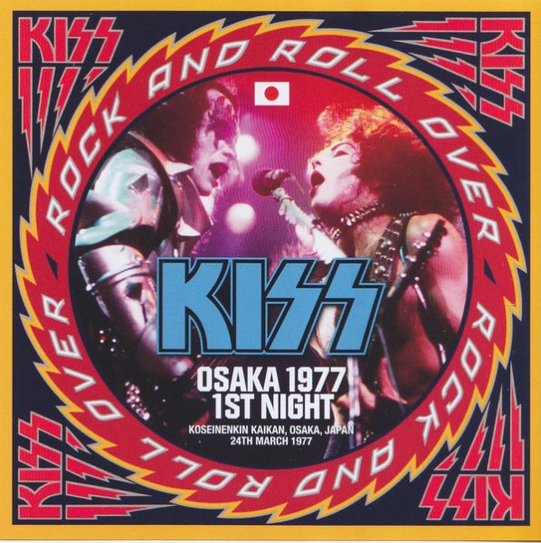 Photo1: KISS - OSAKA 1977 1ST NIGHT CD [ZODIAC] (1)