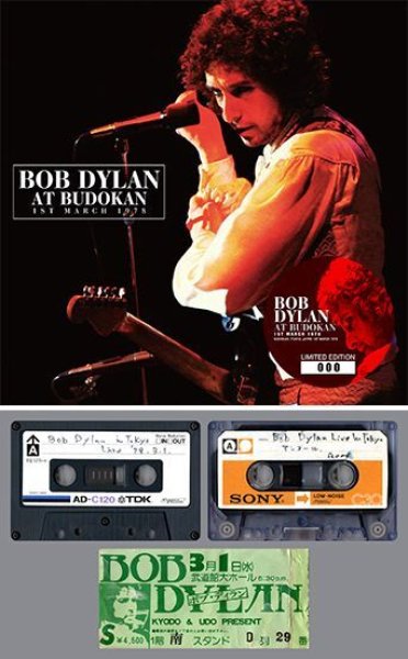 Photo1: BOB DYLAN - AT BUDOKAN: 1ST MARCH 1978 2CD [ZION-182] (1)