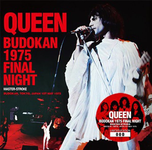 Photo1: QUEEN - BUDOKAN 1975 FINAL NIGHT MASTER STROKE 2CD  [Wardour-429] (1)