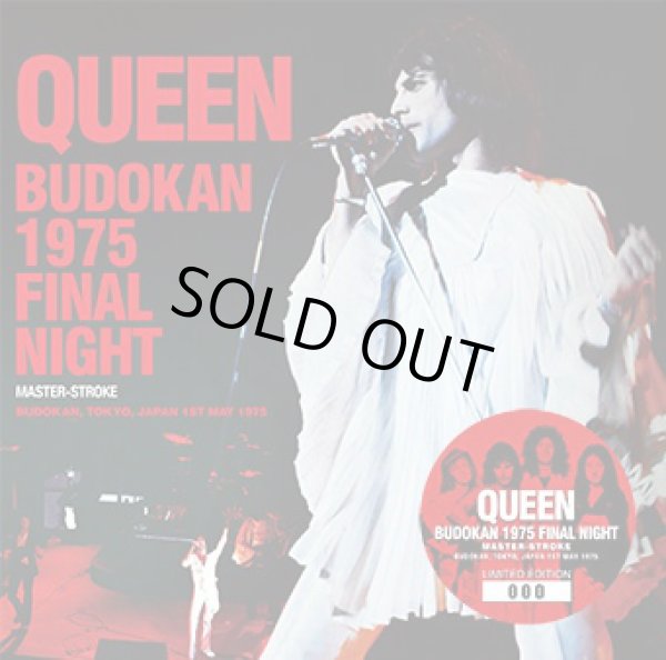 Photo1: QUEEN - BUDOKAN 1975 FINAL NIGHT MASTER STROKE 2CD  [Wardour-429] ★★★STOCK ITEM / HOT SPRING SALE★★★ (1)