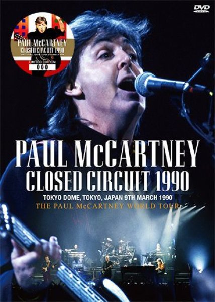 Photo1: PAUL McCARTNEY - CLOSED CIRCUIT 1990 DVD (DUAL LAYER) (1)