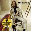 Photo1: ERIC CLAPTON - ERIC CLAPTON: THE UNRELEASED ERIC CLAPTON MIX CD (1)