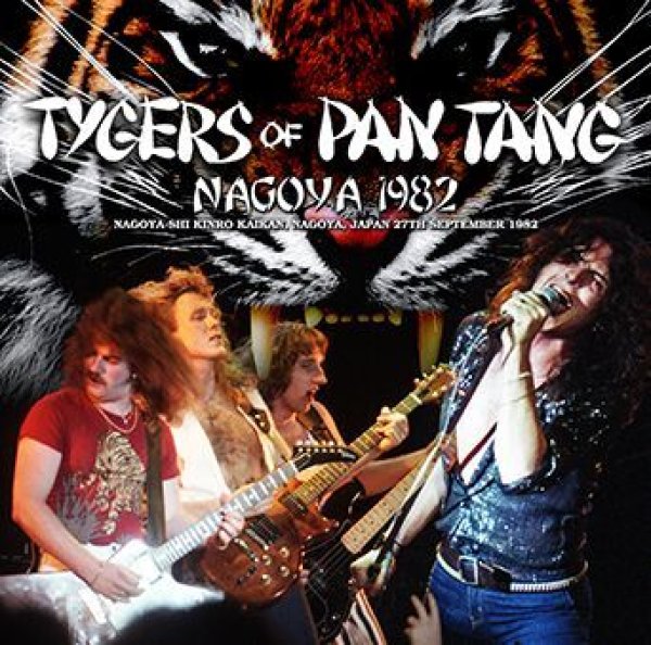 Photo1: TYGERS OF PAN TANG - NGOYA 1982 1CDR [ Shades 1237] (1)