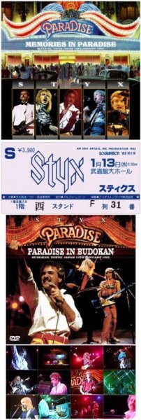 Photo1: STYX - MEMORIES IN PARADISE 2CD + Bonus DVDR "PARADISE IN BUDOKAN" + Ticket Replica [ Calm & Storm 039] (1)