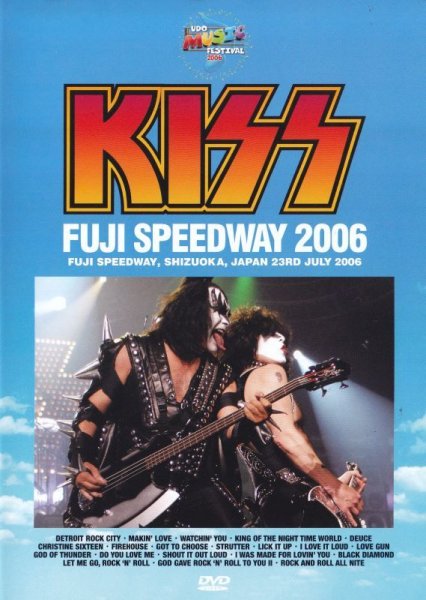 Photo1: KISS - FUJI SPEEDWAY 2006 DVD  (1)