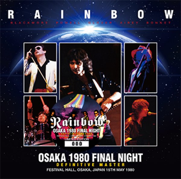 Photo1: RAINBOW - OSAKA 1980 FINAL NIGHT: DEFINITIVE MASTER 2CD [Black Box 034] (1)