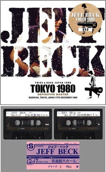 Photo1: JEFF BECK - TOKYO 1980: DEFINITIVE MASTER 2CD [Wardour-468] (1)