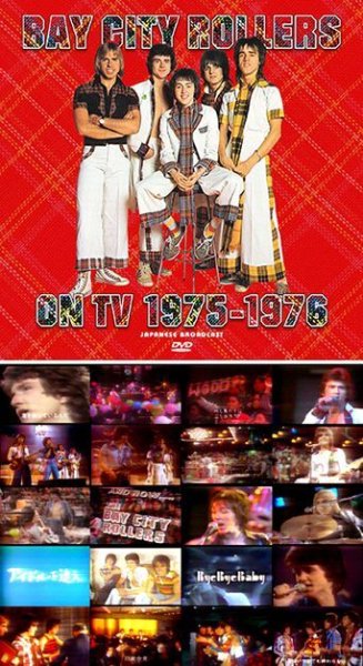 Photo1: BAY CITY ROLLERS - ON TV 1975-1976: JAPANESE BROADCAST 2DVDR (1)