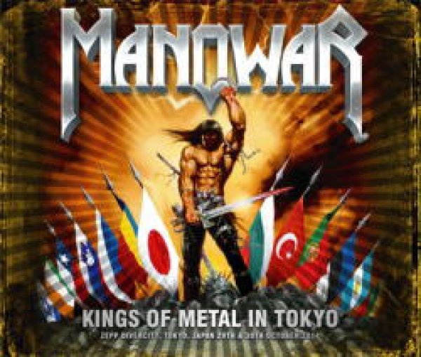 Photo1: MANOWAR - KINGS OF METAL IN TOKYO 4CD [ZODIAC 091] (1)