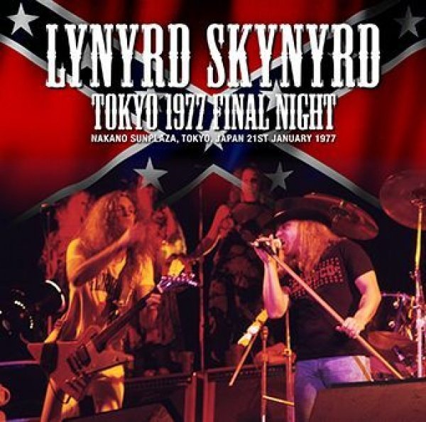 Photo1:  LYNYRD SKYNYRD - TOKYO 1977 FINAL NIGHT 2CDR [Uxbridge 1318] (1)