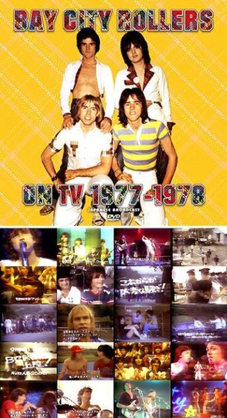 Photo1: BAY CITY ROLLERS - ON TV 1977-1978: JAPANESE BROADCAST 2DVDR (1)