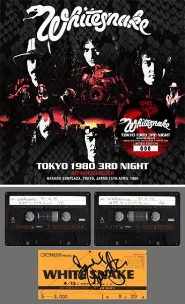 Photo1: WHITESNAKE - TOKYO 1980 3RD NIGHT: DEFINITIVE MASTER 2CD [ZODIAC 454] (1)