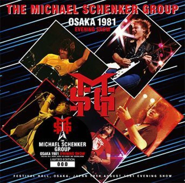 Photo1: THE MICHAEL SCHENKER GROUP - OSAKA 1981 EVENING SHOW 2CD [ZODIAC 452] (1)
