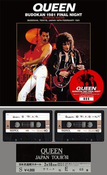 Photo1: QUEEN - BUDOKAN 1981 FINAL NIGHT: DEFINITIVE MASTER CD  [Wardour-472] (1)
