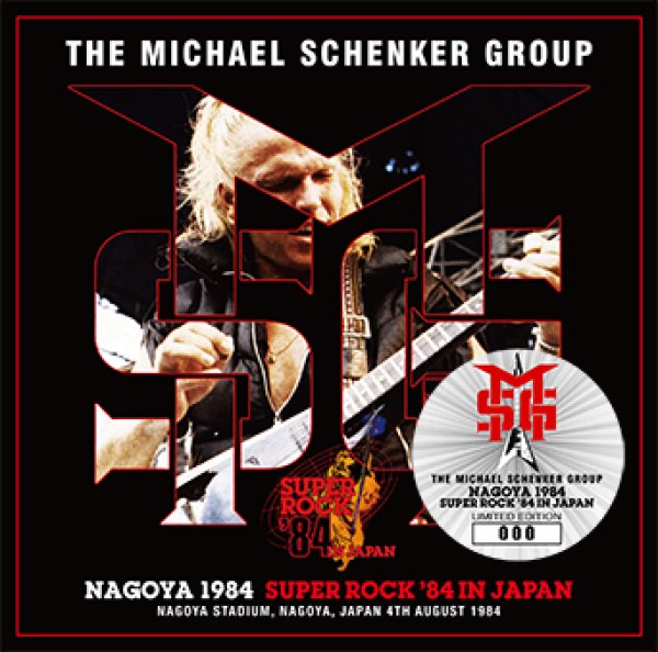 Photo1: THE MICHAEL SCHENKER GROUP - NAGOYA 1984: SUPER ROCK '84 IN JAPAN CD [ZODIAC 455] (1)