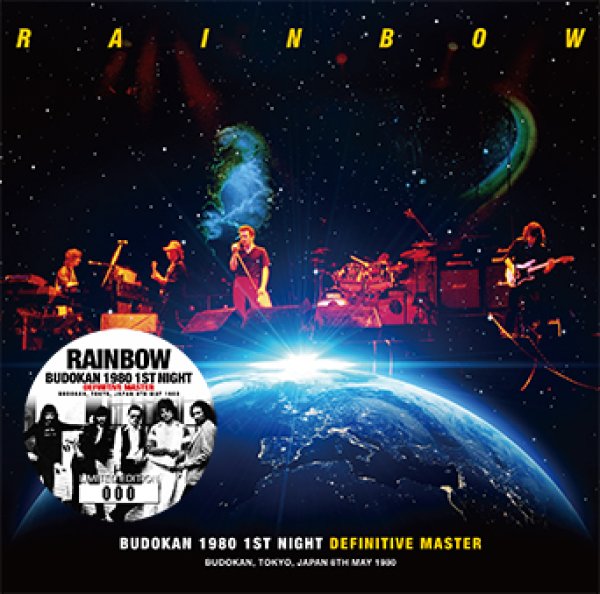 Photo1: RAINBOW - BUDOKAN 1980 1ST NIGHT: DEFINITIVE MASTER 2CD [Black Box 038] (1)