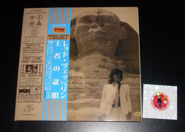 Photo1: LED ZEPPELIN - LISTEN TO THIS EDDIE 3CD MASTERED EDITION  [Empress Valley] ★★★STOCK ITEM / OUT OF PRINT★★★ (1)