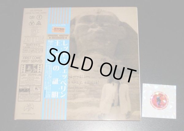 Photo1: LED ZEPPELIN - LISTEN TO THIS EDDIE 3CD MASTERED EDITION  [Empress Valley] ★★★STOCK ITEM / OUT OF PRINT★★★ (1)