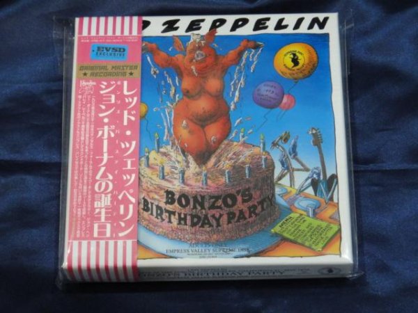Photo1: LED ZEPPELIN - BONZO'S BIRTHDAY PARTY 11CD BOX SET [EMPRESS VALLEY] ★★★STOCK ITEM★★★ (1)