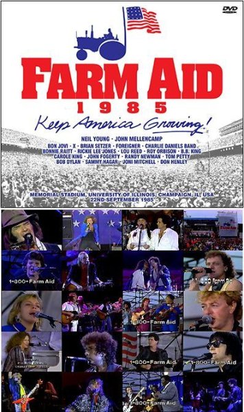 Photo1: V.A. - FARM AID 1985 4DVDR  [Uxbridge 1482] (1)