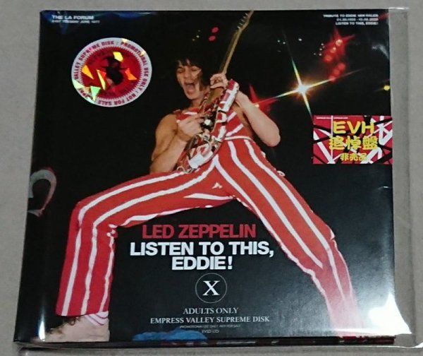 Photo1: LED ZEPPELIN - LISTEN TO THIS EDDIE, PROMO EDDIE COVER [Empress Valley]  ★★★STOCK ITEM / OUT OF PRINT★★★ (1)