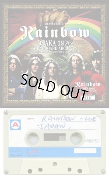 Photo1: RAINBOW - OSAKA 1976 SOUNDBOARD ARCHIVES 2CD [RISING ARROW-066] ★★★STOCK ITEM / HOT SPRING SALE★★★ (1)