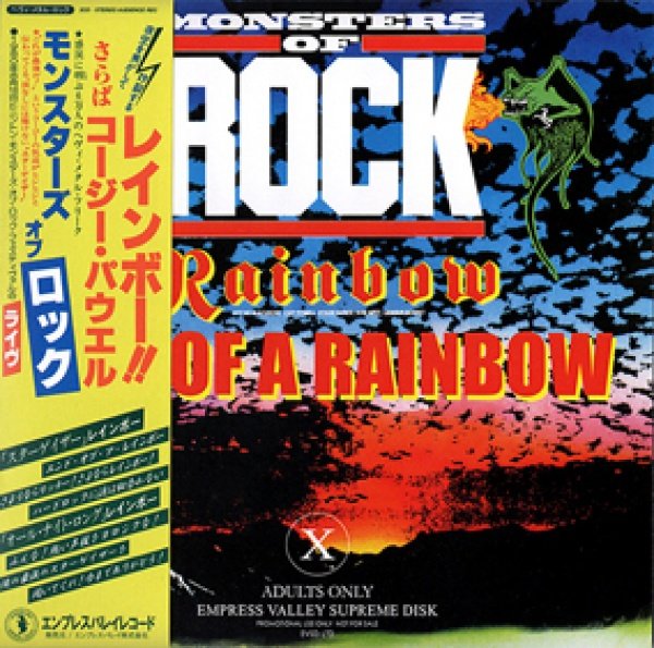 Photo1: RAINBOW --END OF A RAINBOW 2CD * "Monster Of Rock" Jacket Design [EMPRESS VALLEY] (1)