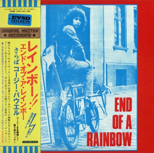 Photo1: RAINBOW --END OF A RAINBOW (2CD) * Bicycle jacket [EMPRESS VALLEY] (1)