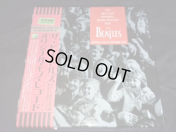 Photo1: THE BEATLES - ORIGINAL MONO RECORD BOX 6CD  [Empress Valley] (1)