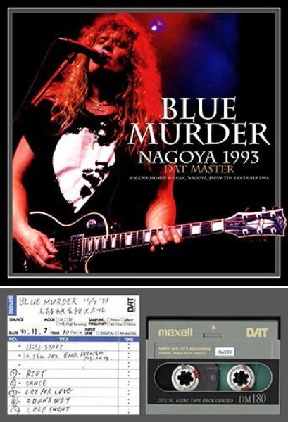 Photo1: BLUE MURDER - NAGOYA 1993: DAT MASTER 2CDR (Shades 1369) (1)