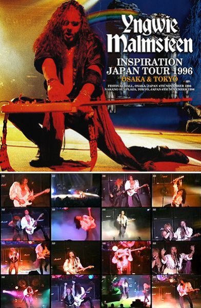 Photo1: YNGWIE MALMSTEEN - INSPIRATION JAPAN TOUR 1996: OSAKA & TOKYO 2CDR+DVDR [Shades 1370] (1)