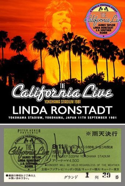 Photo1: LINDA RONSTADT - THE CALIFORNIA LIVE: YOKOHAMA STADIUM 1981 CDR  [Uxbridge 1450] (1)