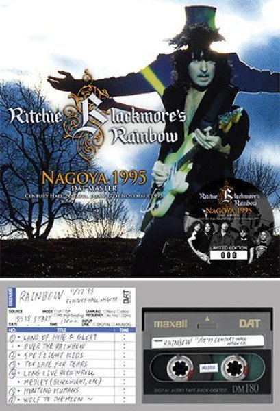 Photo1: RITCHIE BLACKMORE'S RAINBOW - NAGOYA 1995 DAT MASTER 2CD [BLACK BOX 042] (1)