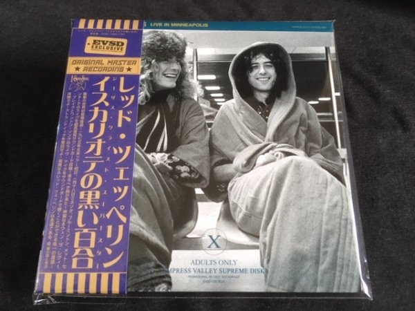 Photo1: LED ZEPPELIN - JESUS - LIVE IN MINNEAPOLIS 2CD [EMPRESS VALLEY] ★★★STOCK ITEM / OUT OF PRINT ★★★ (1)