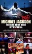 Photo2: MICHAEL JACKSON - LOS ANGELES 1989 FINAL NIGHT 2CD plus Bonus DVDR "THE BAD TOUR 1988 MTV SPECIAL" [ZION-204] (2)