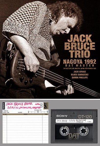 Photo1: JACK BRUCE TRIO - NAGOYA 1992 DAT MASTER 2CDR [Uxbridge 1512] (1)