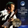 Photo1: ERIC CLAPTON - YOKOHAMA 1999 2CD *2nd Press plus Ltd Bonus DVDR "YOKOHAMA ARENA 1999[Tricone 177/178] (1)