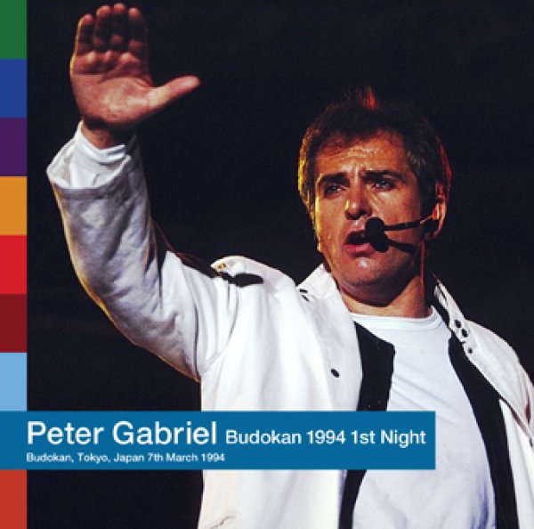 Photo1: PETER GABRIEL - BUDOKAN 1994 1ST NIGHT 2CDR [ Amity 644] (1)