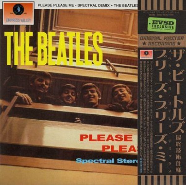 Photo1: THE BEATLES - PLEASE PLEASE ME (Spectral stereo remix) 2CD [EMPRESS VALLEY] (1)