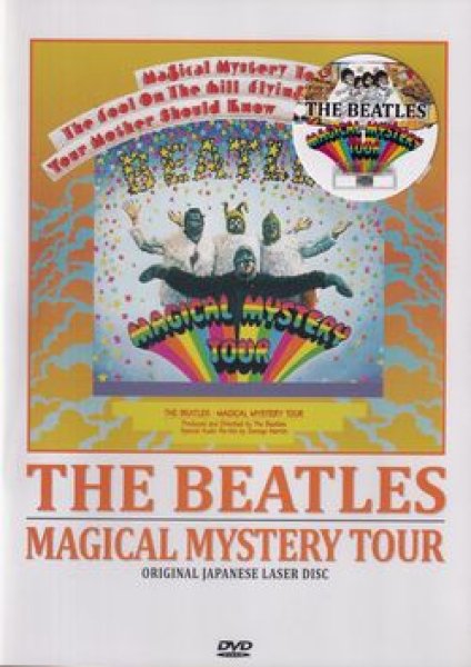 Photo1: THE BEATLES - MAGICAL MYSTERY TOUR: ORIGINAL JAPANESE LASER DISC DVD (1)