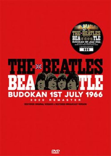 Photo1: THE BEATLES - BUDOKAN 1ST JULY 1966: 2020 REMASTER 2DVD (1)