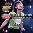 Photo1: THE ROLLING STONES - EAST RUTHERFORD 1994 2ND NIGHT 2CD plus Bonus DVDR "EAST RUTHERFORD 1994 2ND NIGHT: THE VIDEO (1)