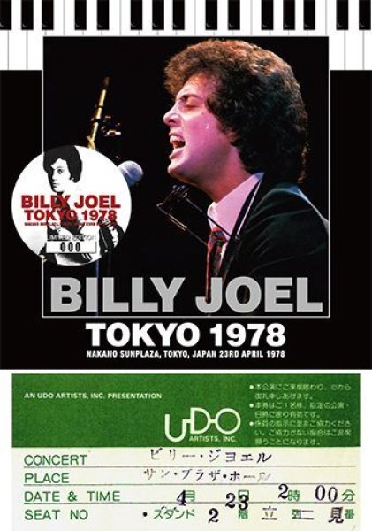 Photo1: BILLY JOEL - TOKYO 1978 2CD [ZION-205] (1)