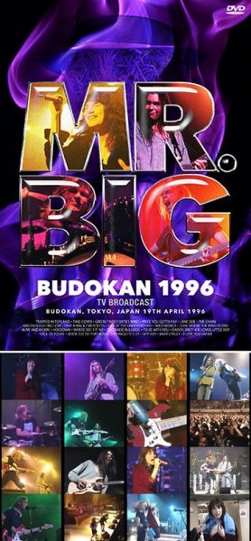Photo1: MR. BIG - BUDOKAN 1996 TV BROADCAST DVDR (1)