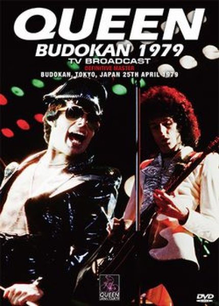 Photo1: QUEEN - BUDOKAN 1979 TV BROADCAST: DEFINITIVE MASTER DVD (1)