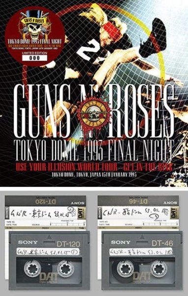 Photo1: GUNS N' ROSES - TOKYO DOME 1993 FINAL NIGHT 2CD *2nd Press [ZODIAC 201] (1)