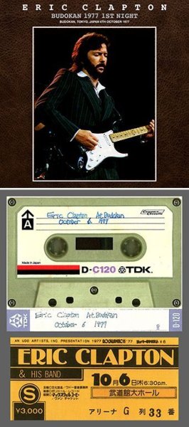 Photo1: ERIC CLAPTON - BUDOKAN 1977 1ST NIGHT 2CDR [Uxbridge 1541] (1)