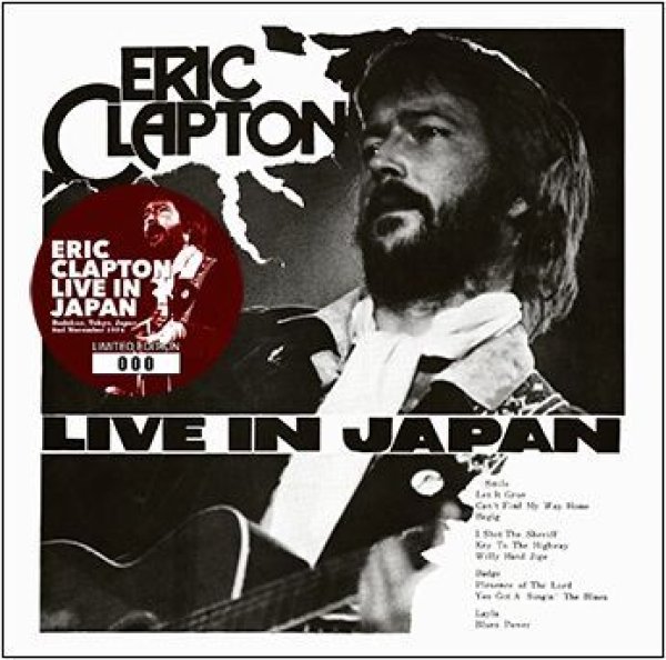 Photo1: ERIC CLAPTON - LIVE IN JAPAN 2CD (1)