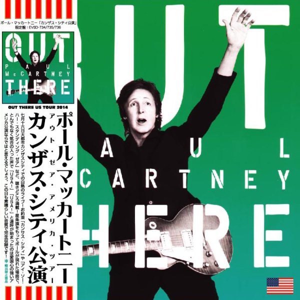 Photo1: PAUL McCARTNEY - OUT THERE U.S.A. TOUR "LIVE IN KANSAS CITY" 3CD [EMPRESS VALLEY] ★★★SPECIAL PRICE / STOCK ITEM ★★★ (1)