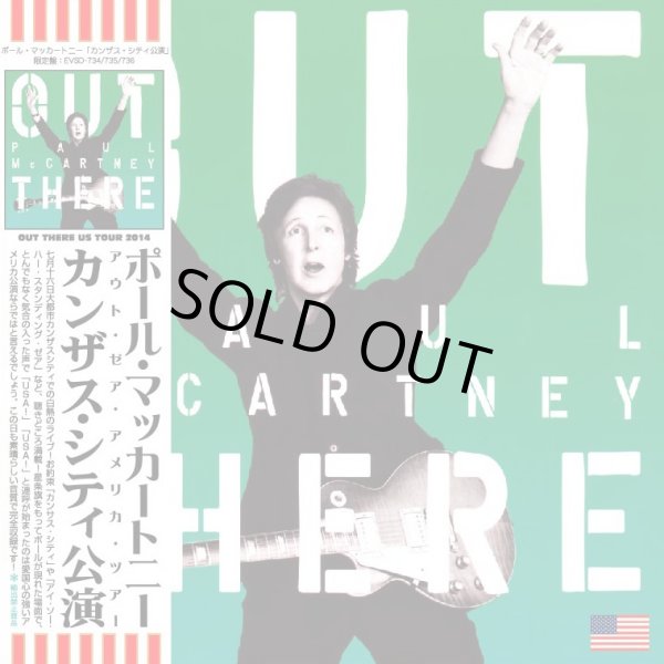 Photo1: PAUL McCARTNEY - OUT THERE U.S.A. TOUR "LIVE IN KANSAS CITY" 3CD [EMPRESS VALLEY] ★★★STOCK ITEM / OUT OF PRINT / MUST HAVE★★★ (1)